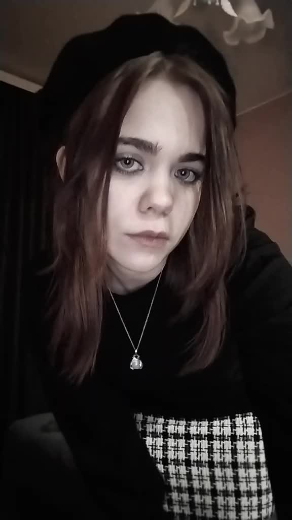 @Упырина