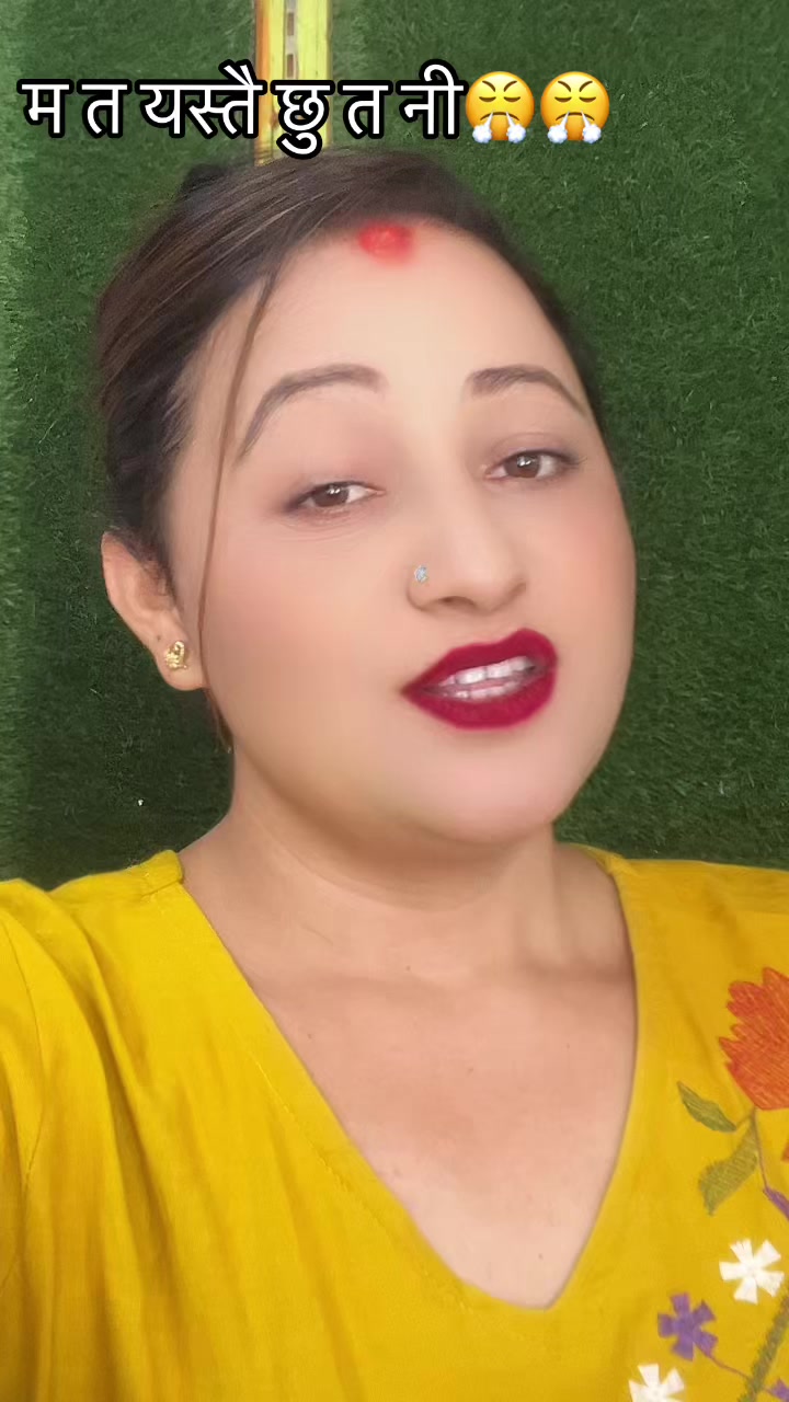 @Geewta