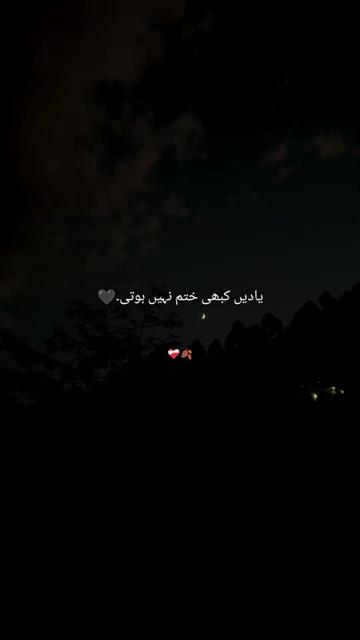 @ا۔د۔ا۔س😢