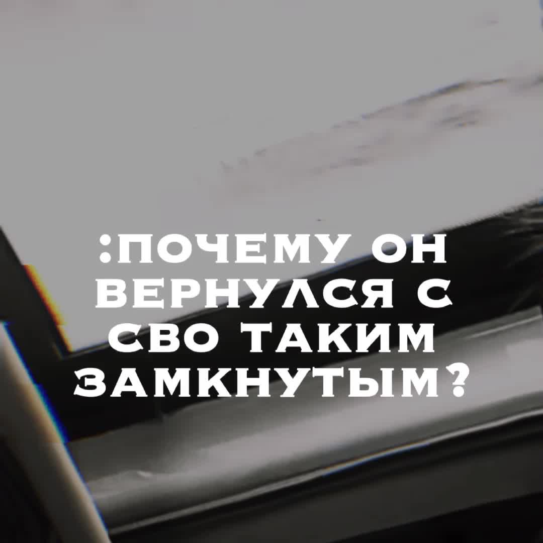 @❤️ 3.06.2025 💔