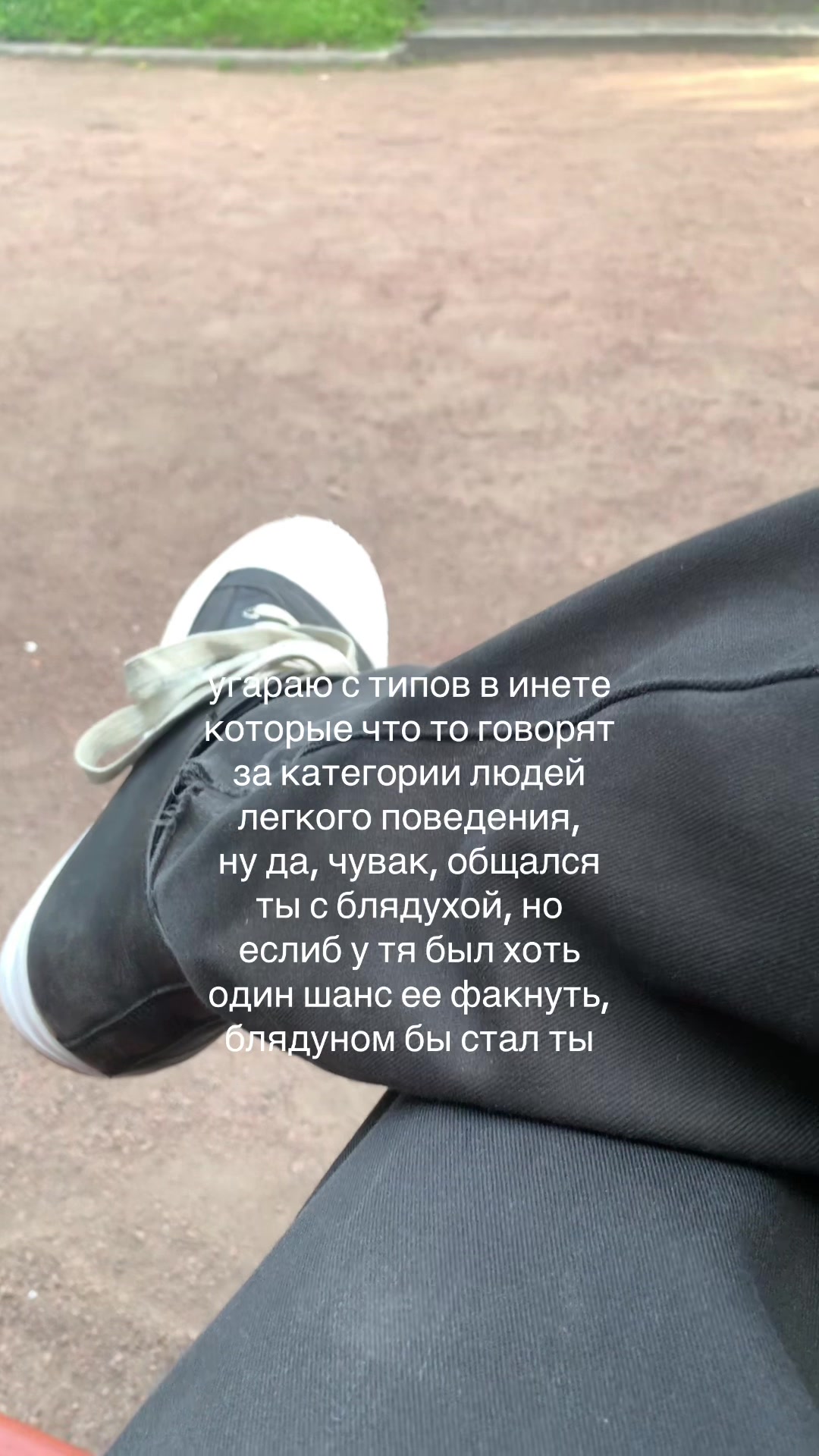 @drainhikka