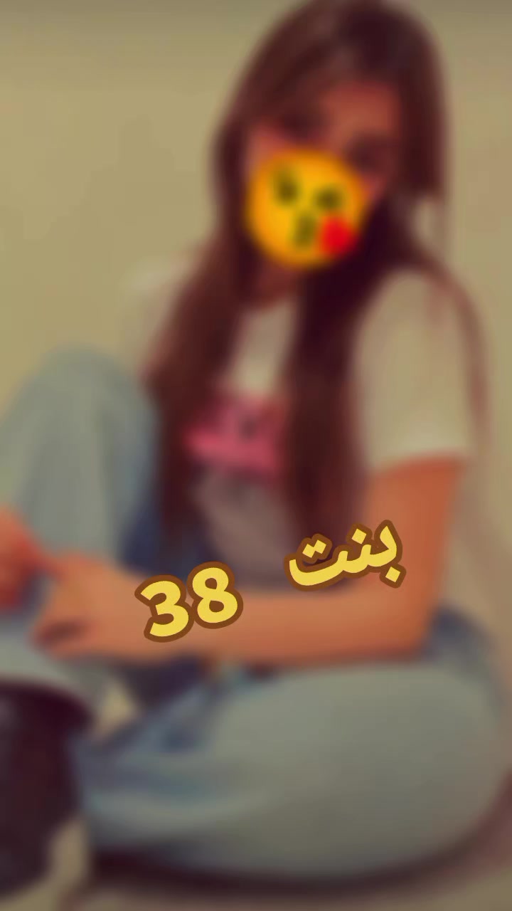 @♕» Wï~Šä~M«♕