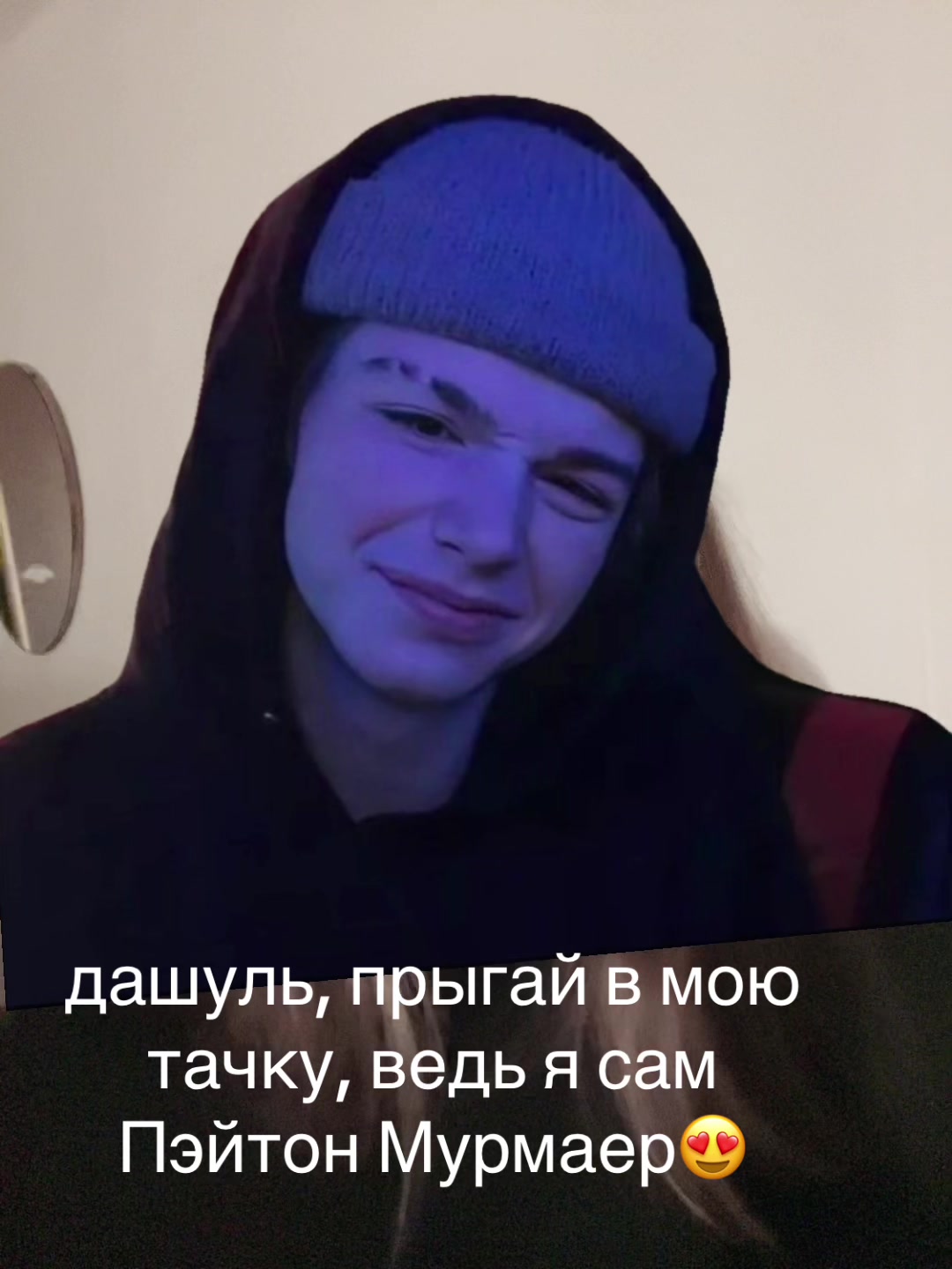 @dishаа