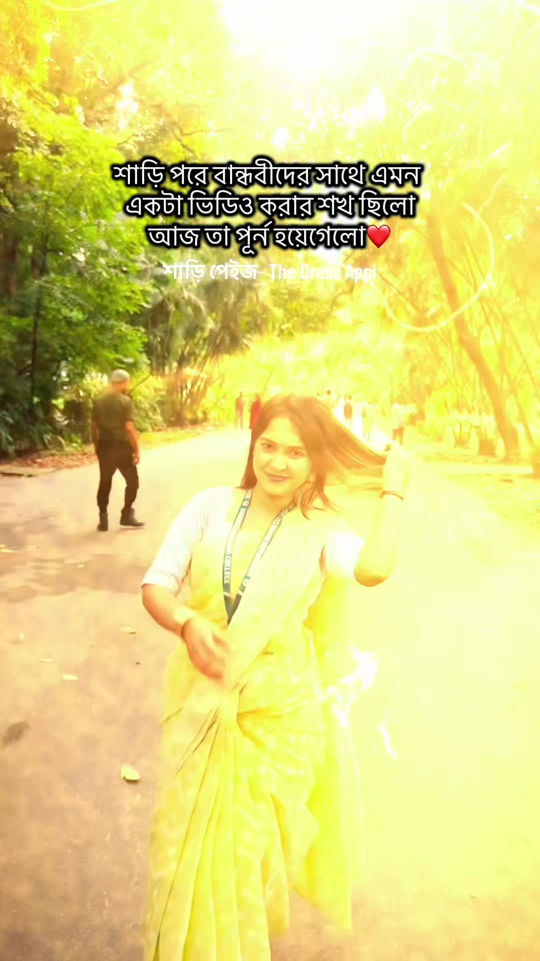 @Anamika jannat 4