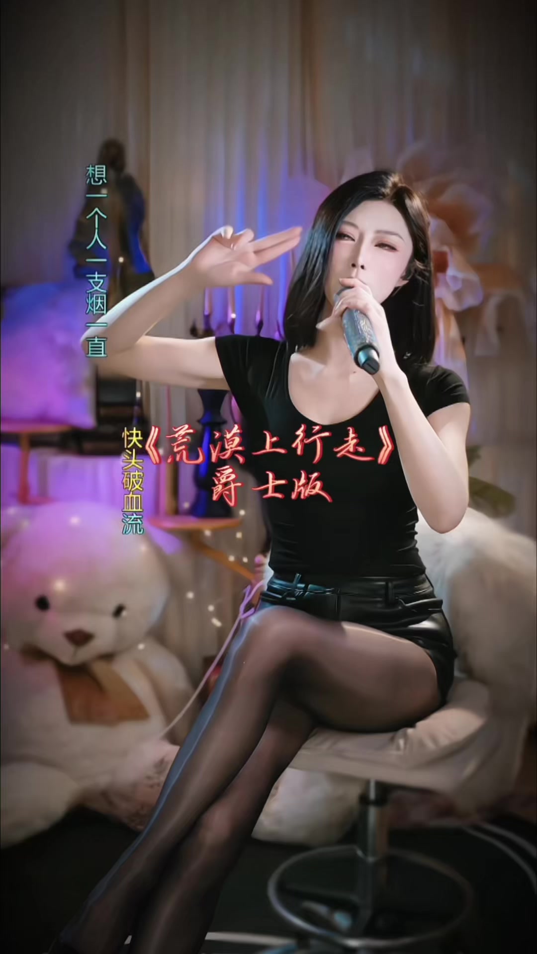 @羽汐yuxi🎤🎶