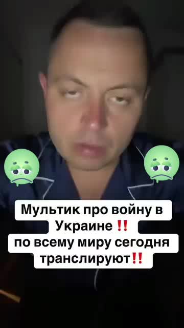 @servlad60,5