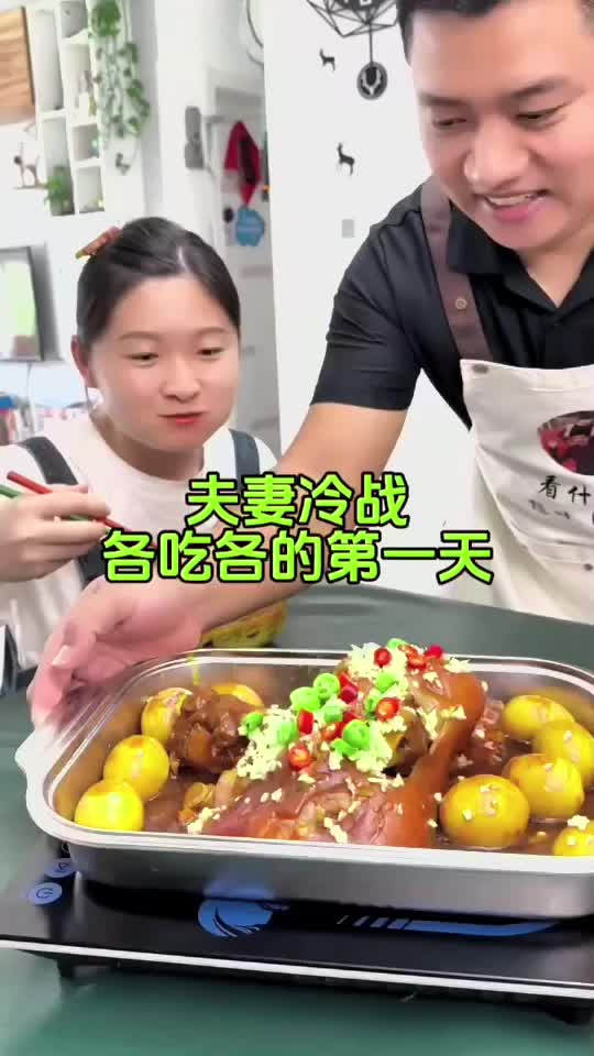 @foodmukbang