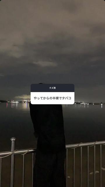 @ちか