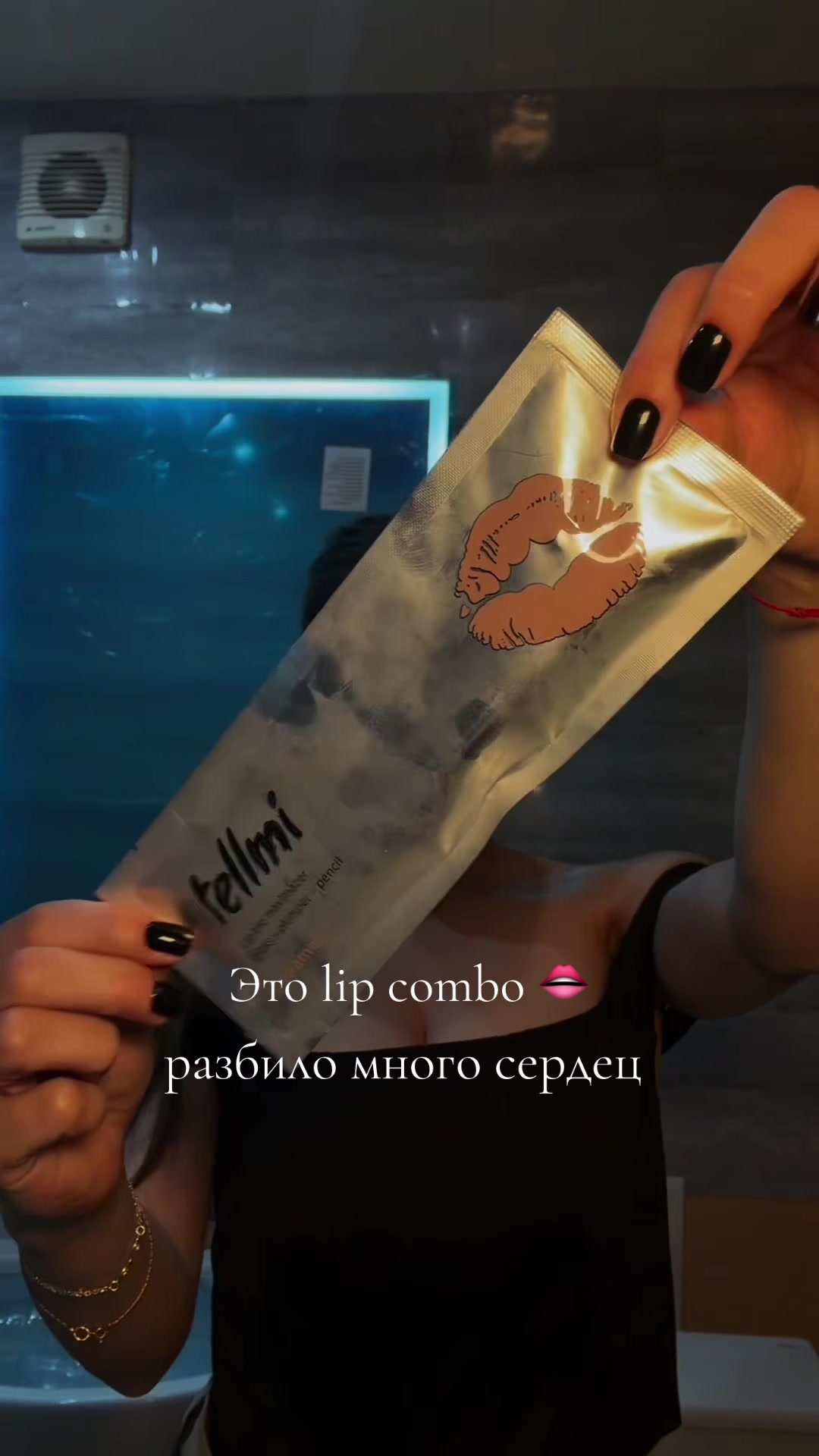 @DUSHA_DONBASSA