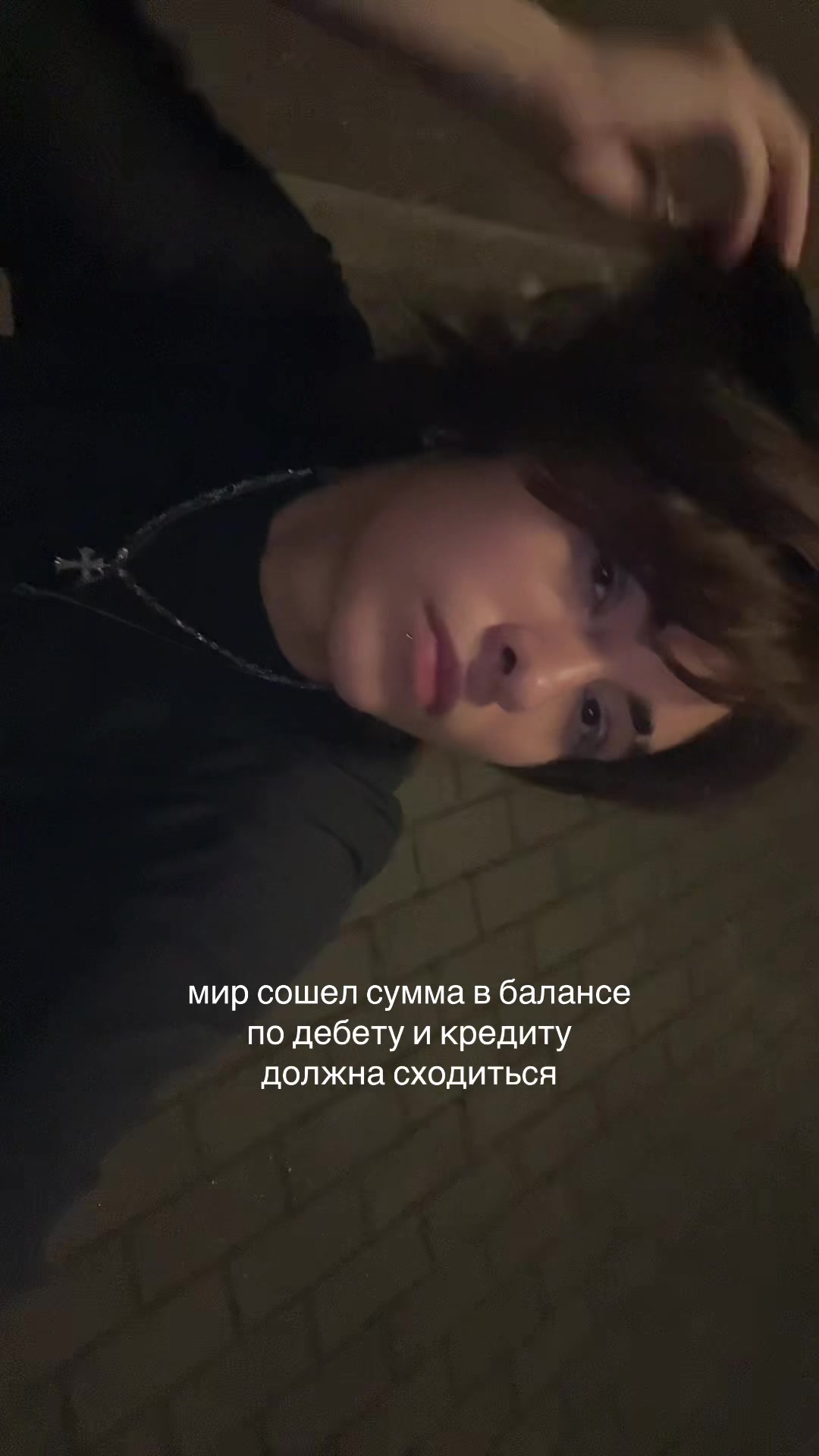 @以口尸⻓仨尸