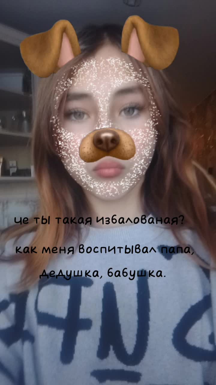 @соникс🌹