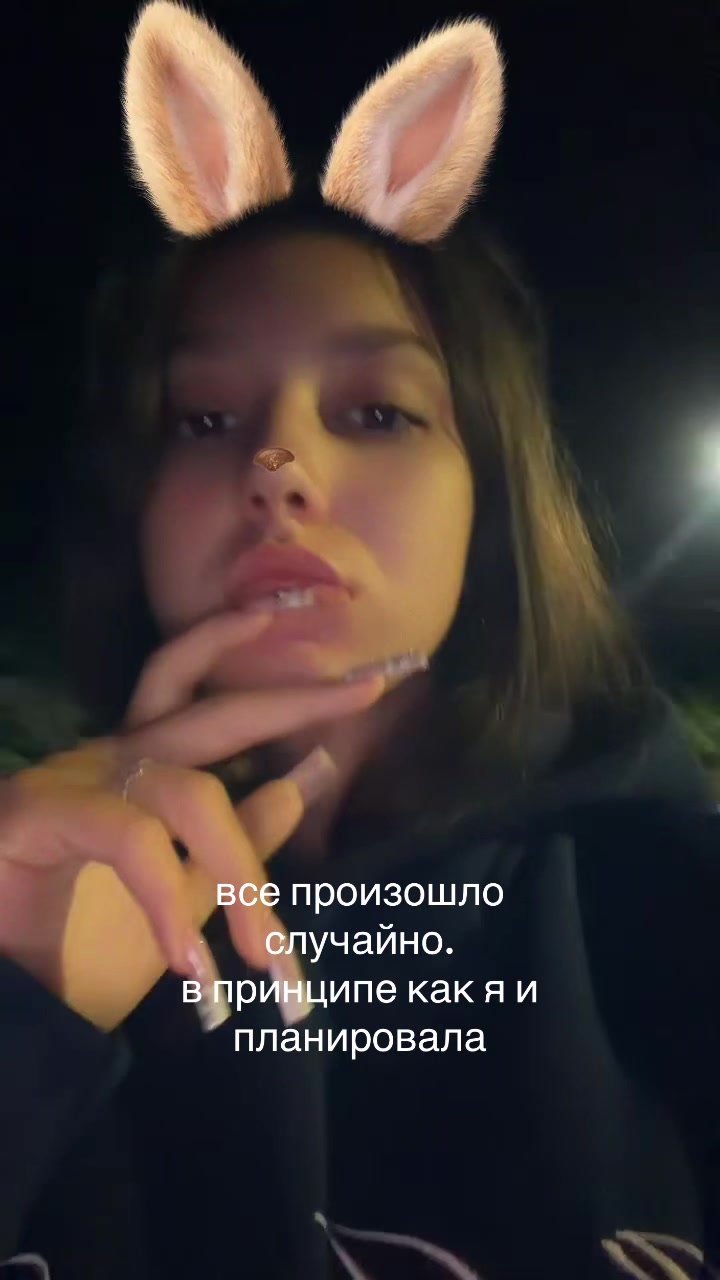 @тгк:zarinkav
