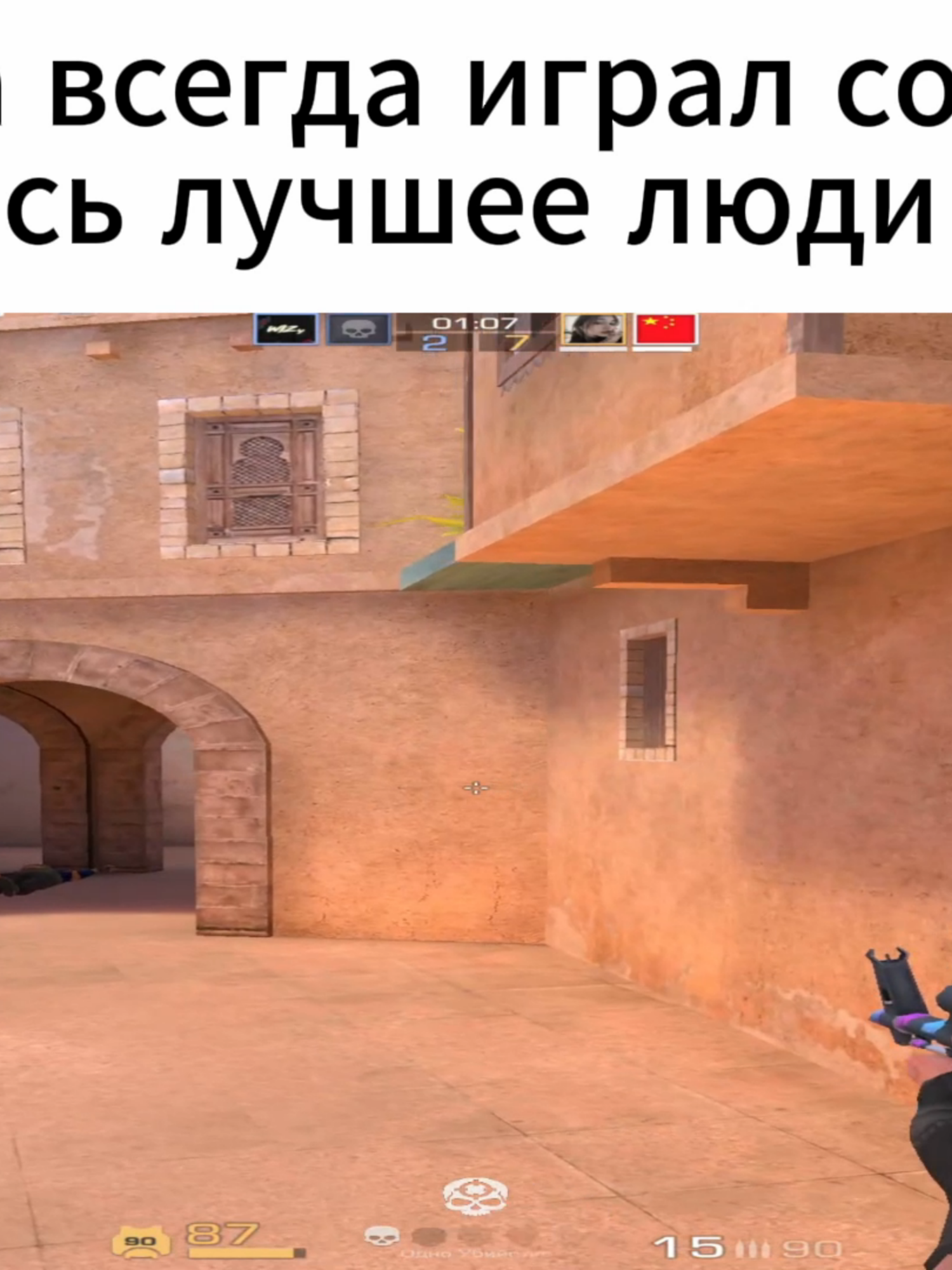 @ТГК:suzerain999