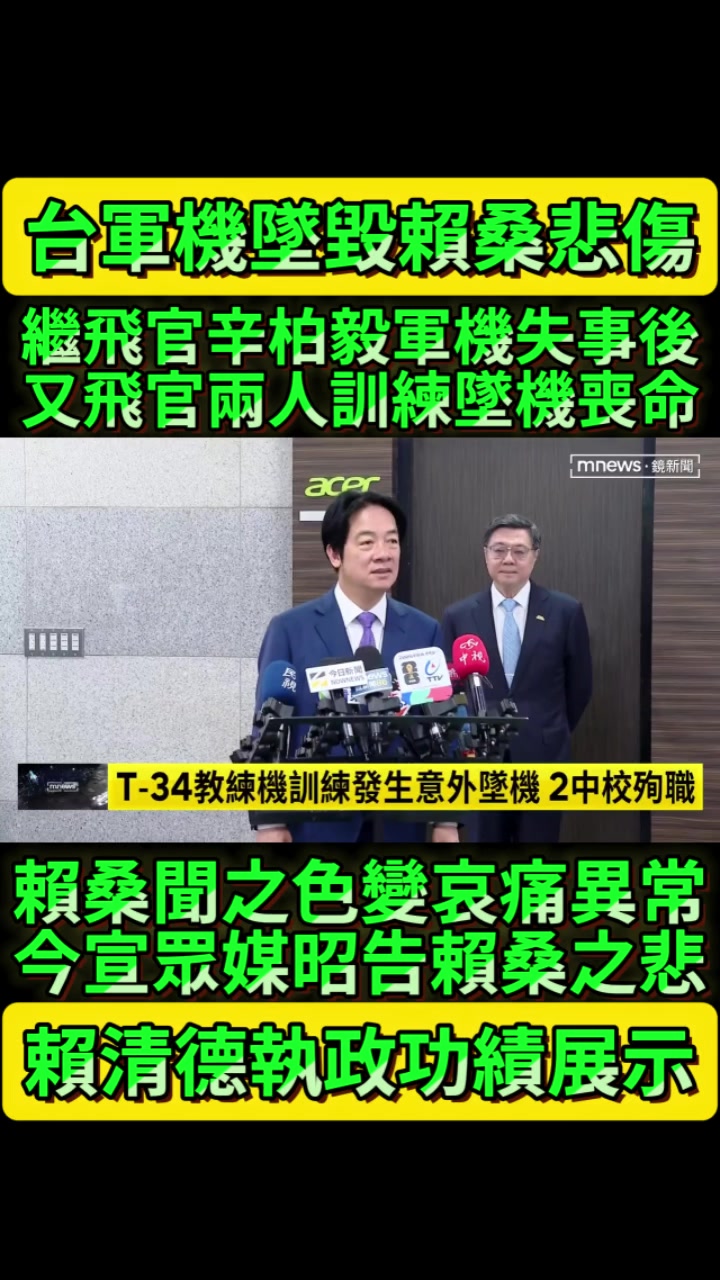 @京兆都督