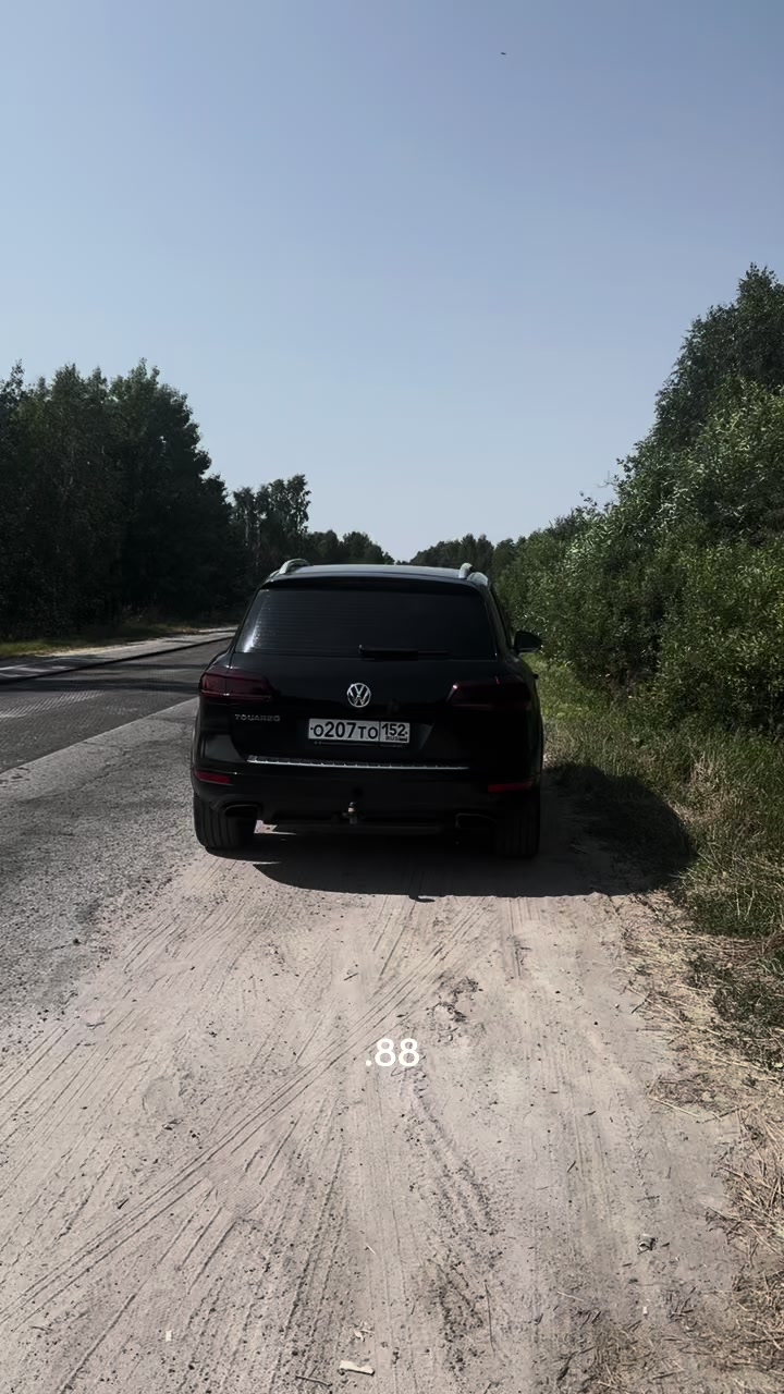 @КНЯЗЬ.88#княжествоРФ