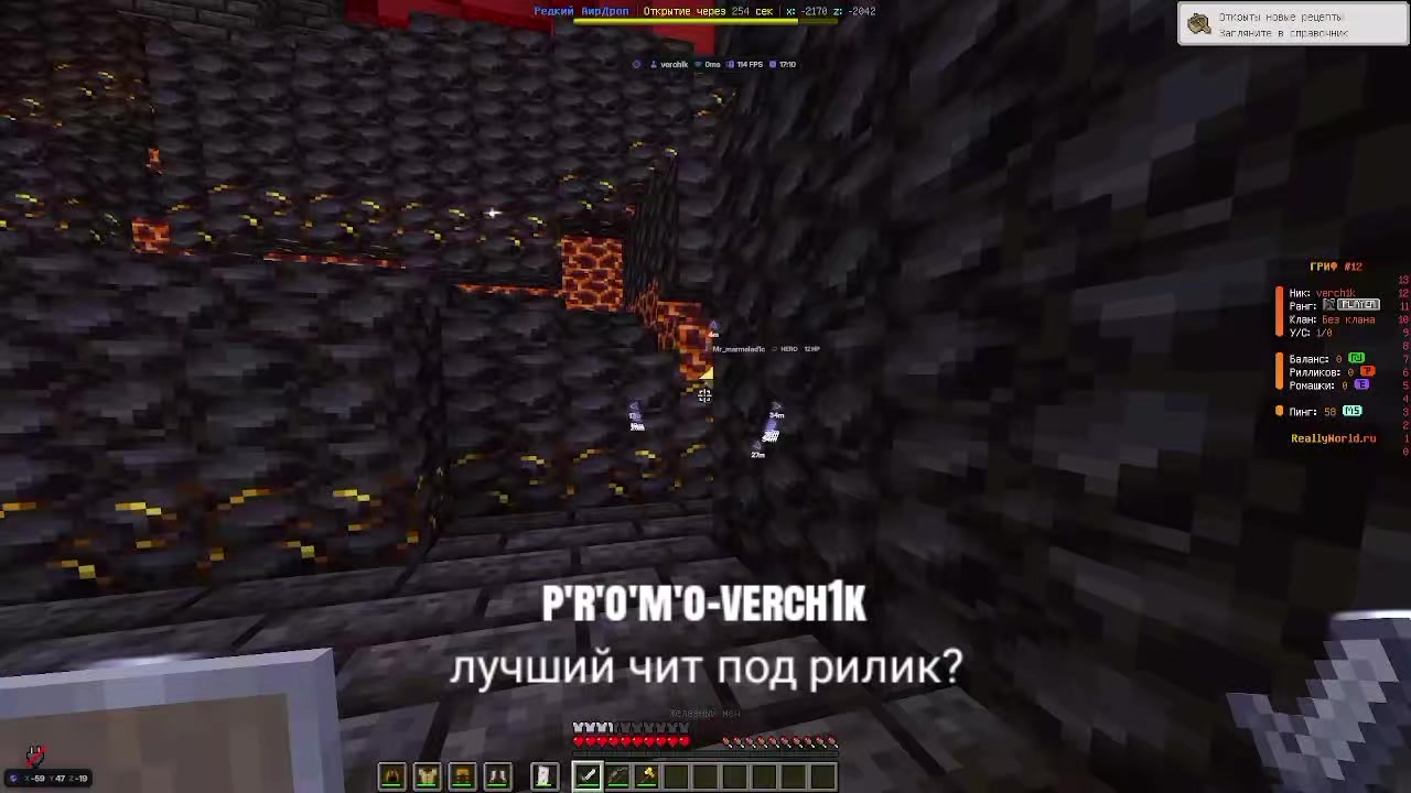 @dangerverchik