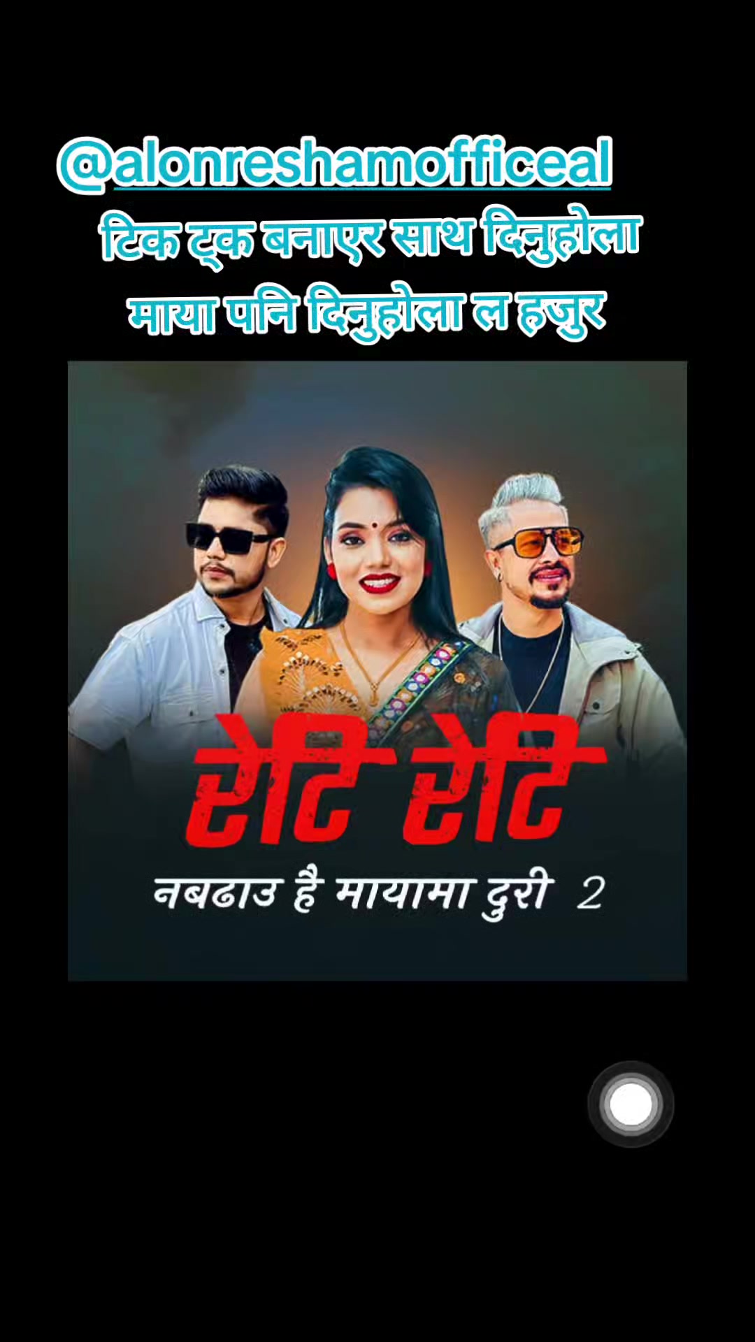 @Binaypoudel05