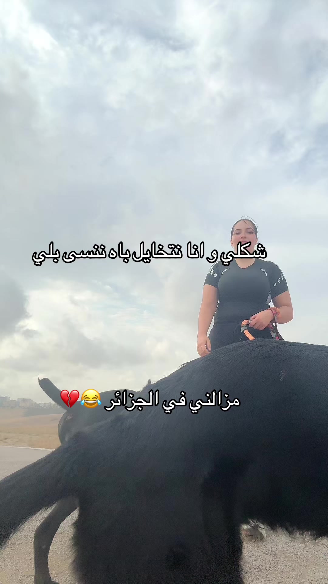 @الخلوية 🚩🥱