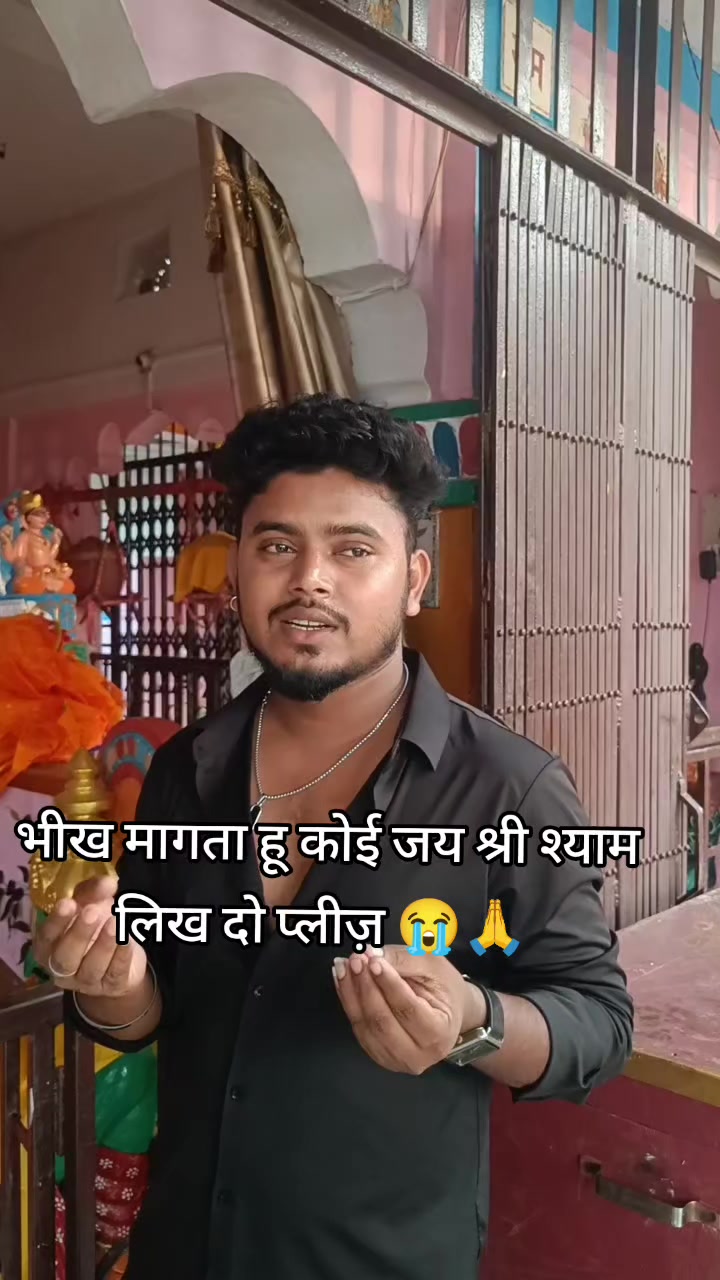 @Krishna ❤️