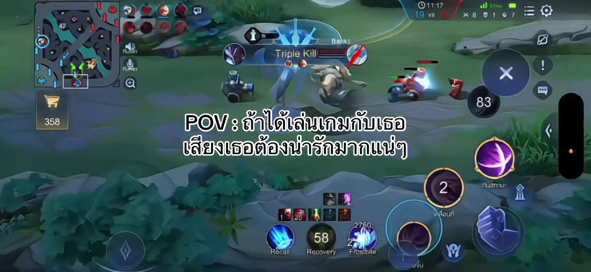 @ศิรัญ