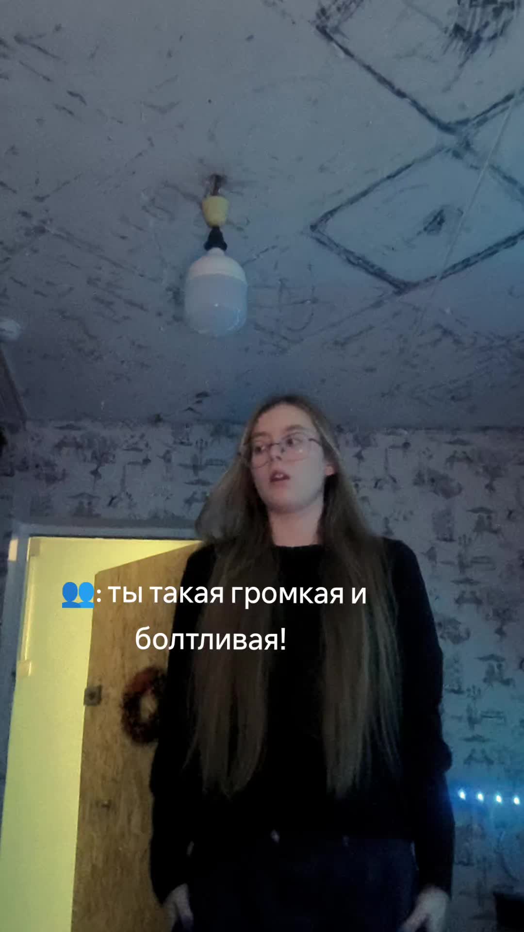 @ёжик