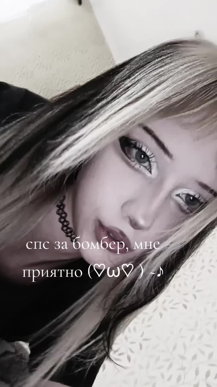 @✧・゚: *✧・゚:*