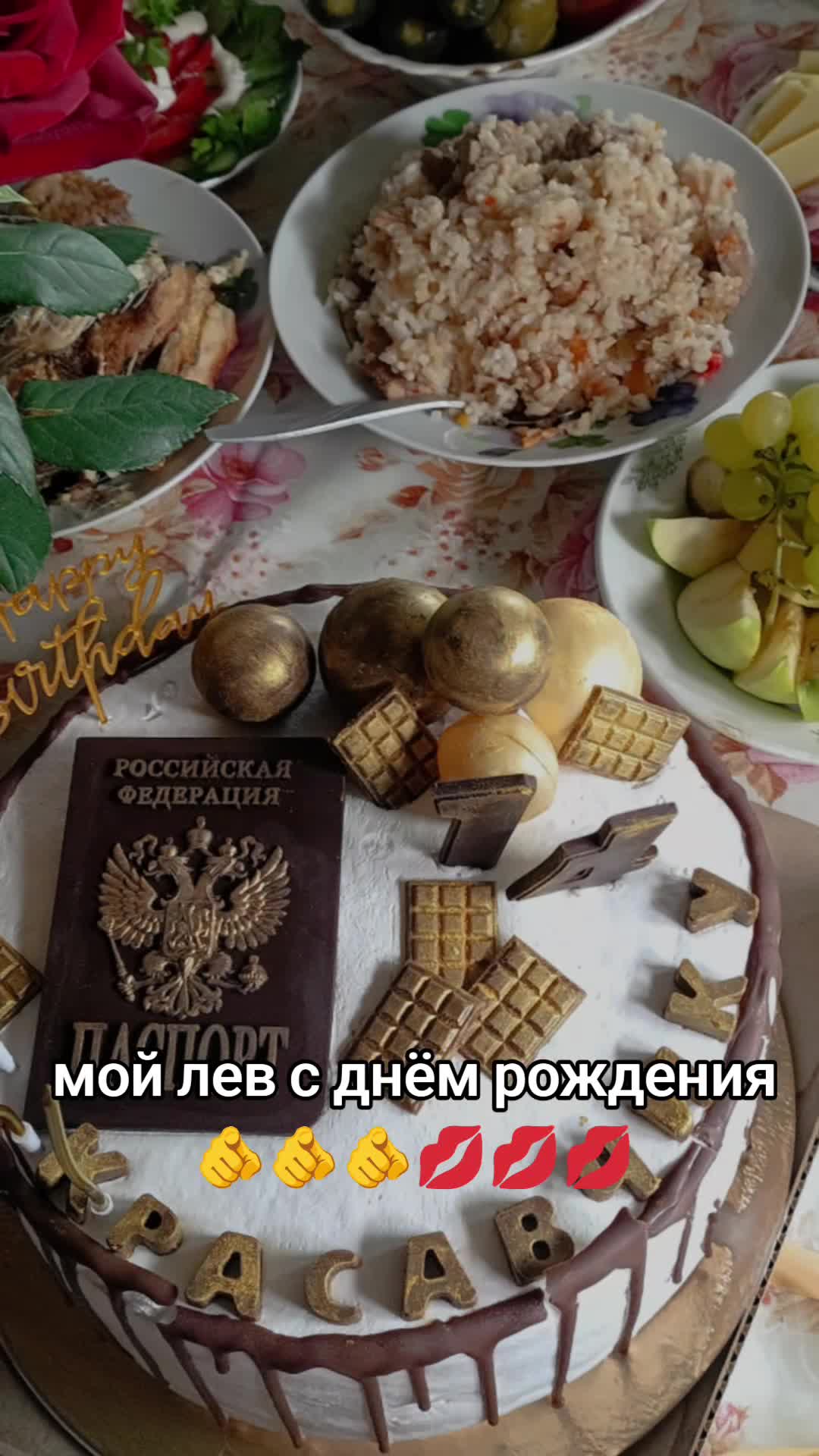 @🤙🇷🇺РОССИЯНОЧКА.🇷🇺🤙