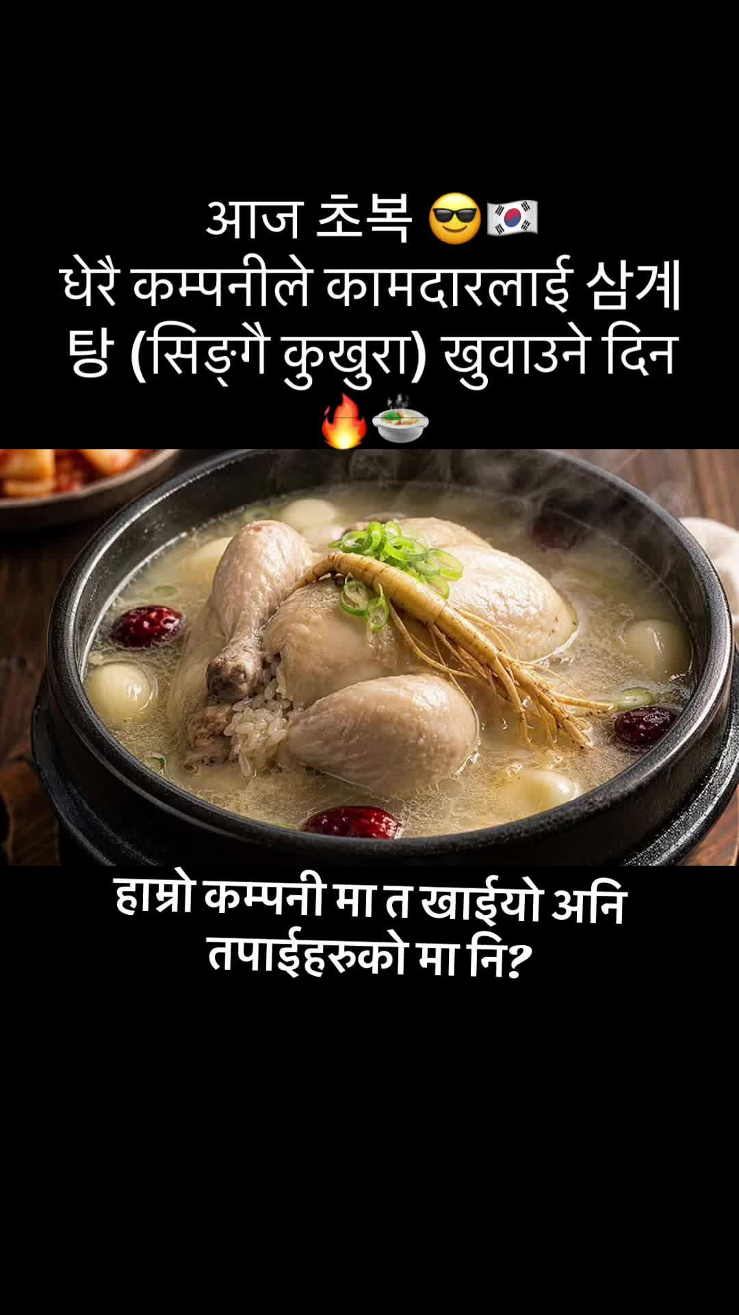 @이창
