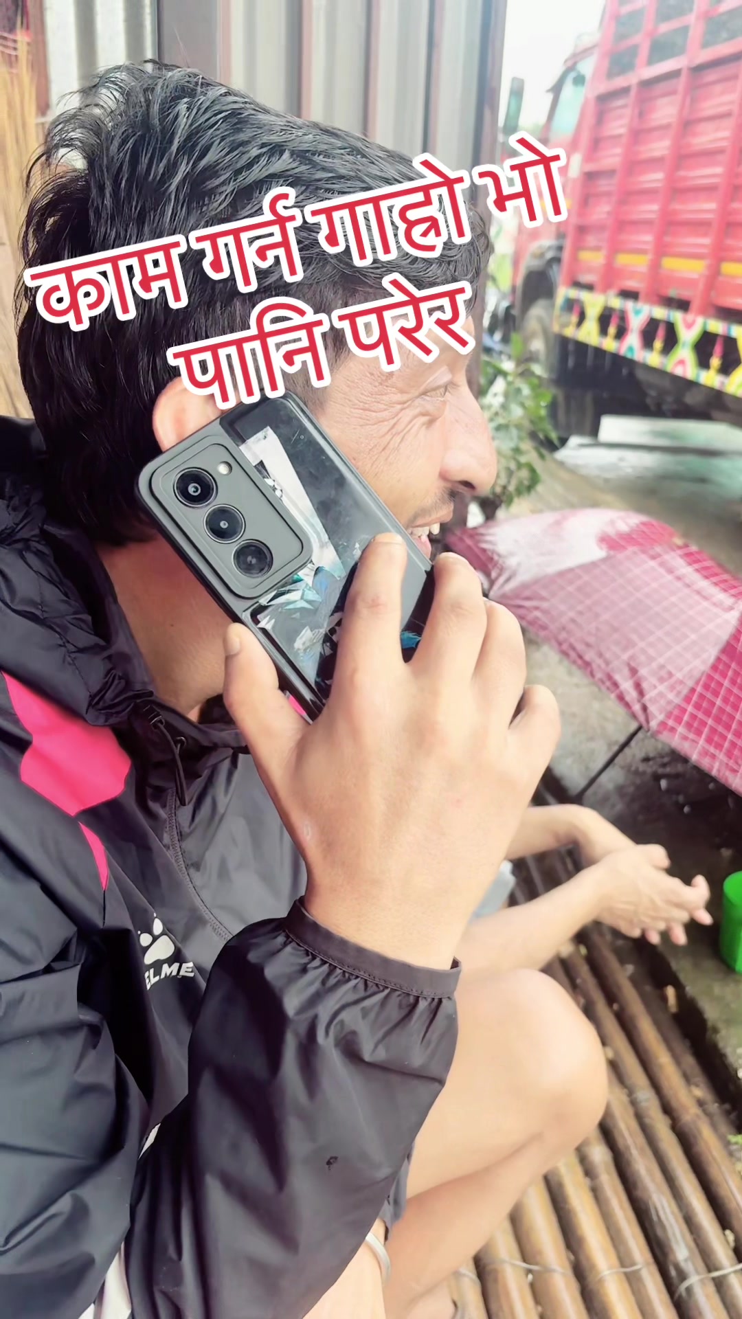 @Tara karki1044