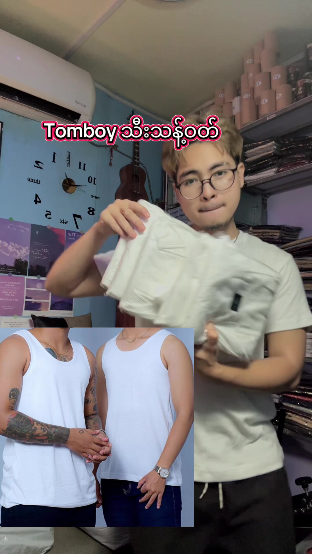 @Chanmyae