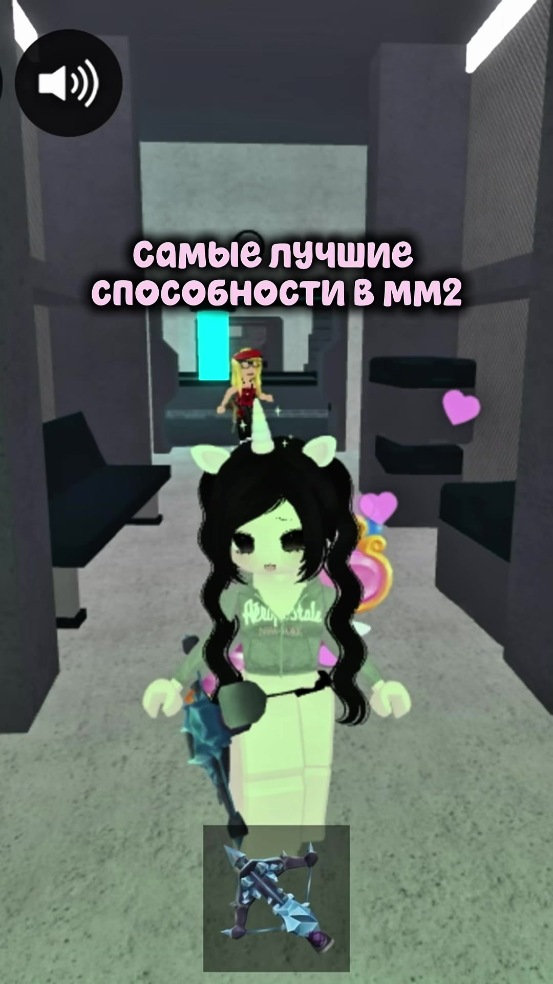 @ⲙэ&rho;&upsilon;ᥴᥲ 𑣲⋆