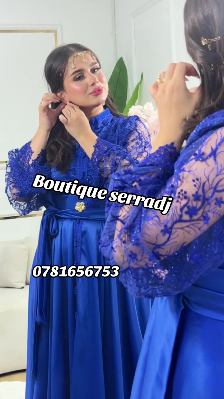 @✨ serradj glow brand✨