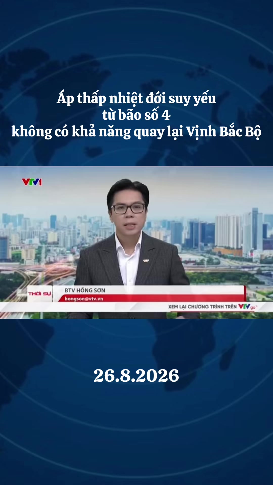 @Tin Tức 🇻🇳