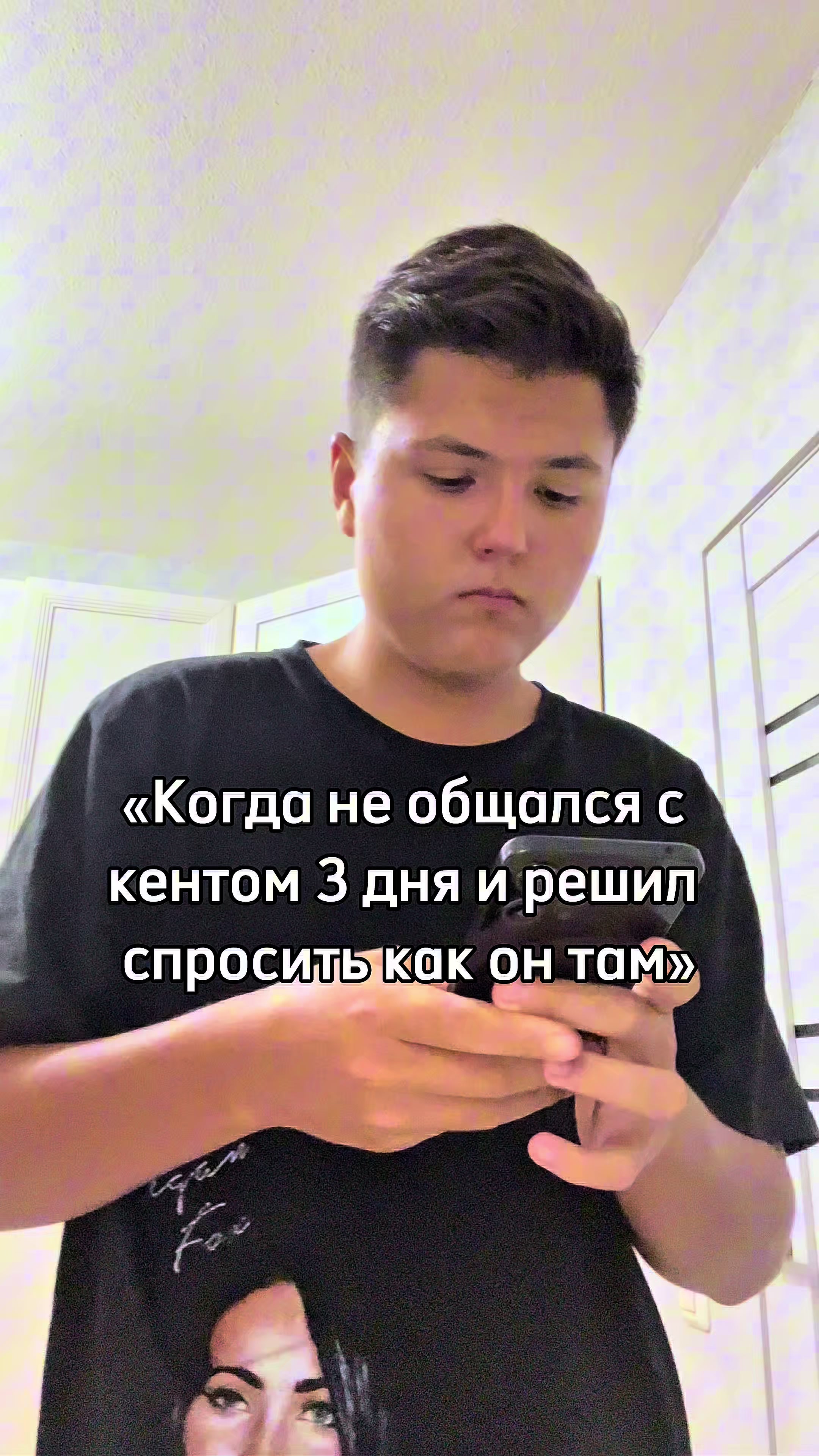@Romantres