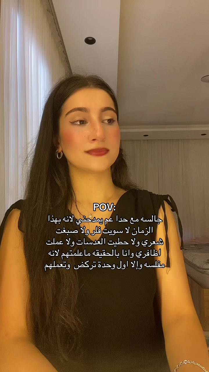 @sara.nacm
