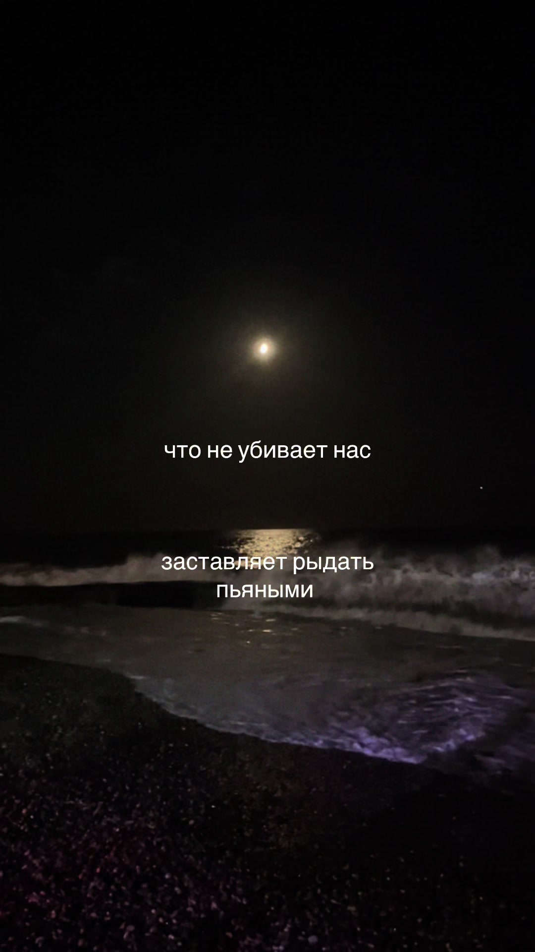 @поля