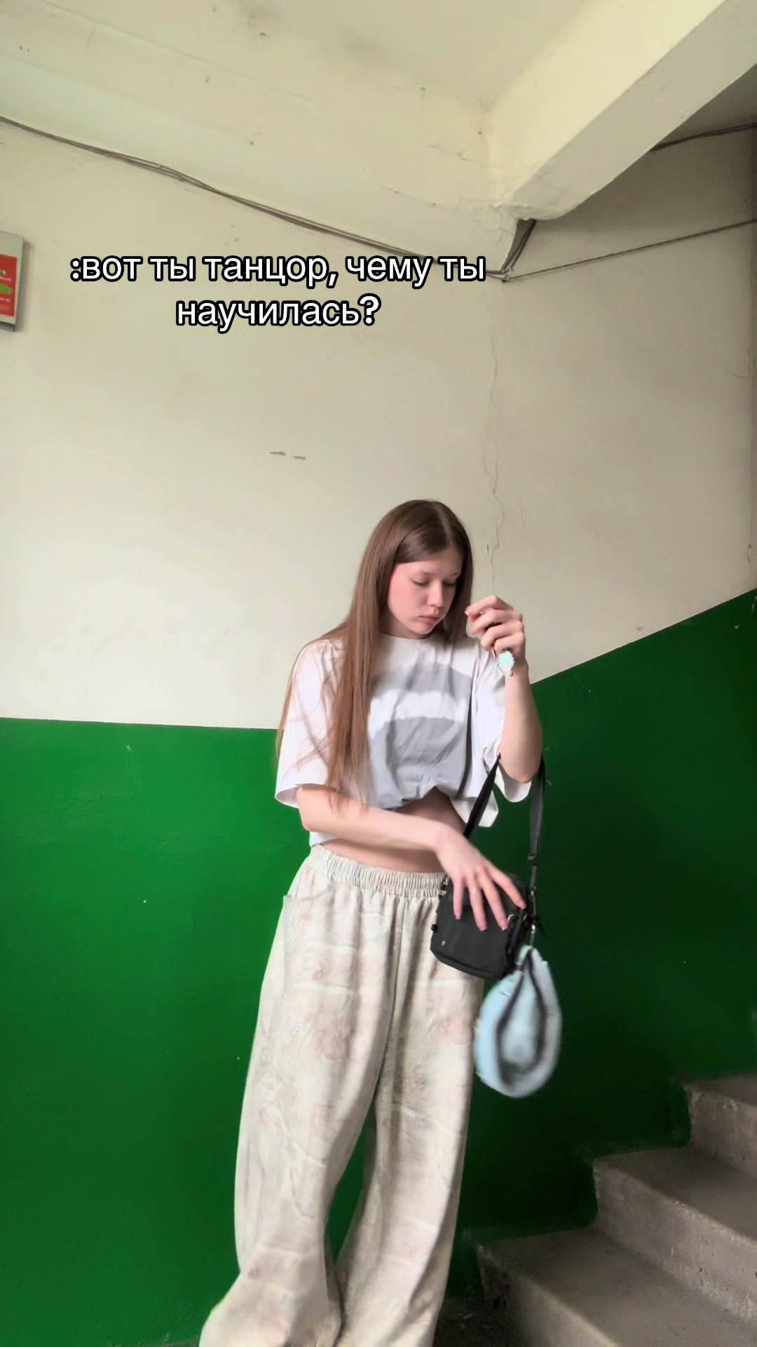 @ВУДРА Я