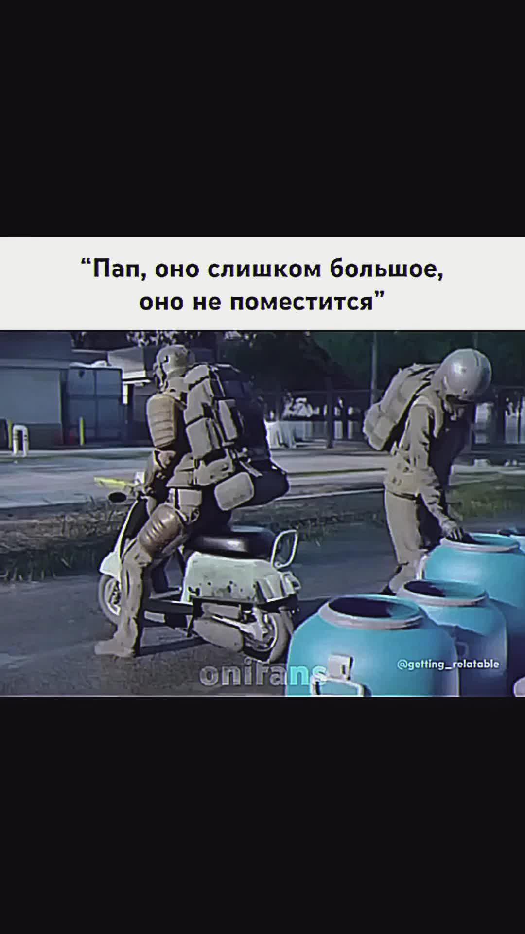@oxvg3n.exe