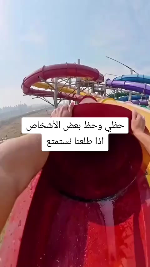 @سيدرا محرز