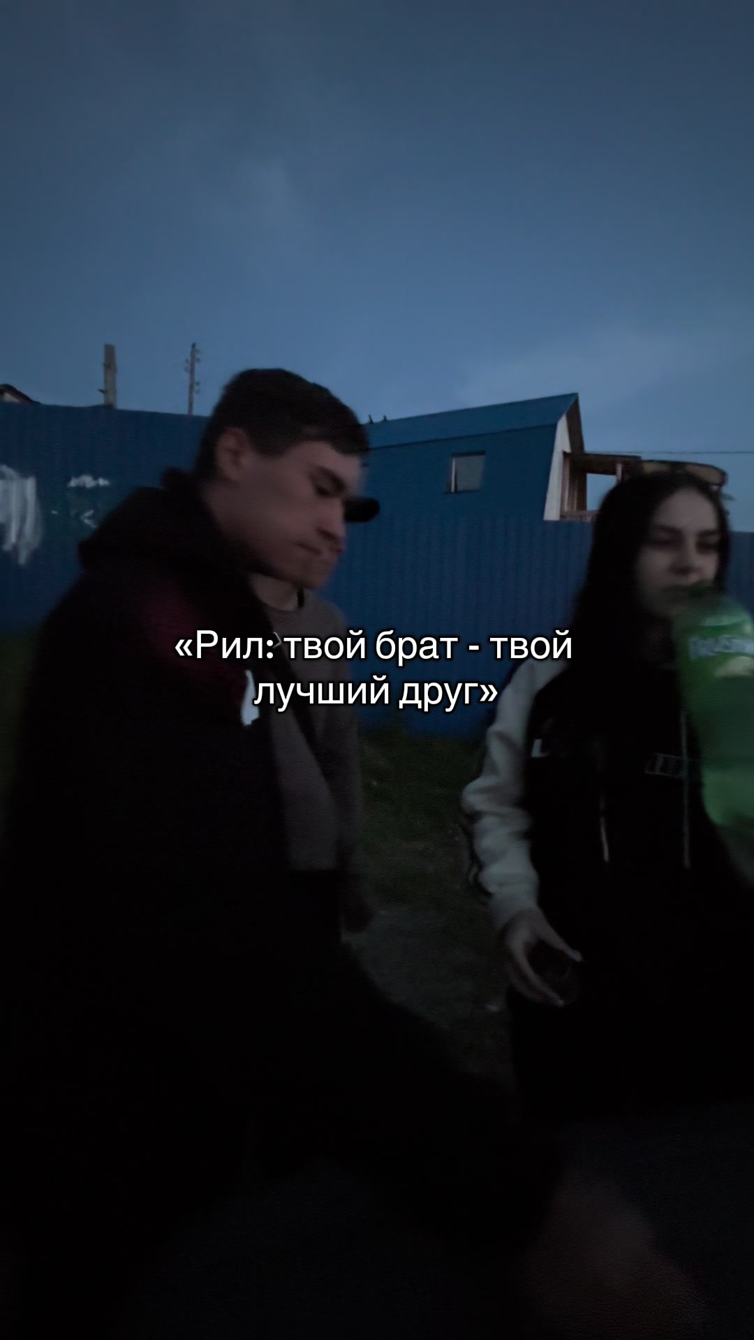 @Ритка