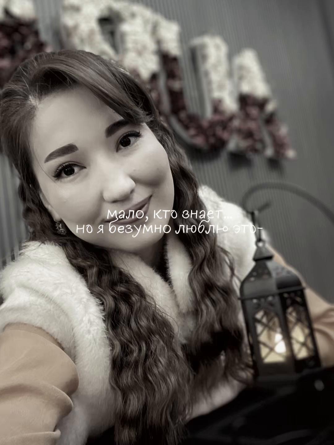 @Ovezova
