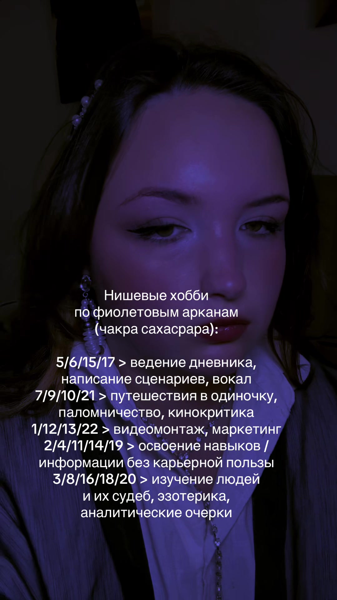 @МАМА МАТРИЦ