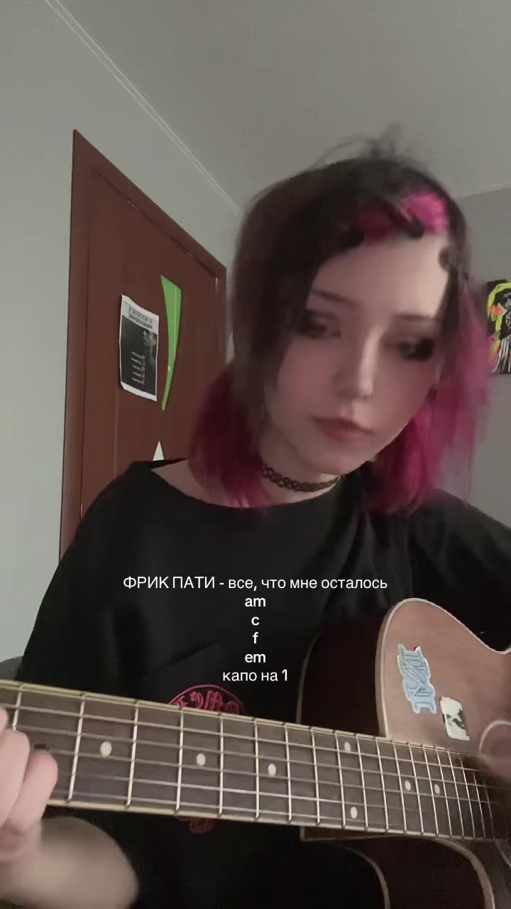 @ртуть