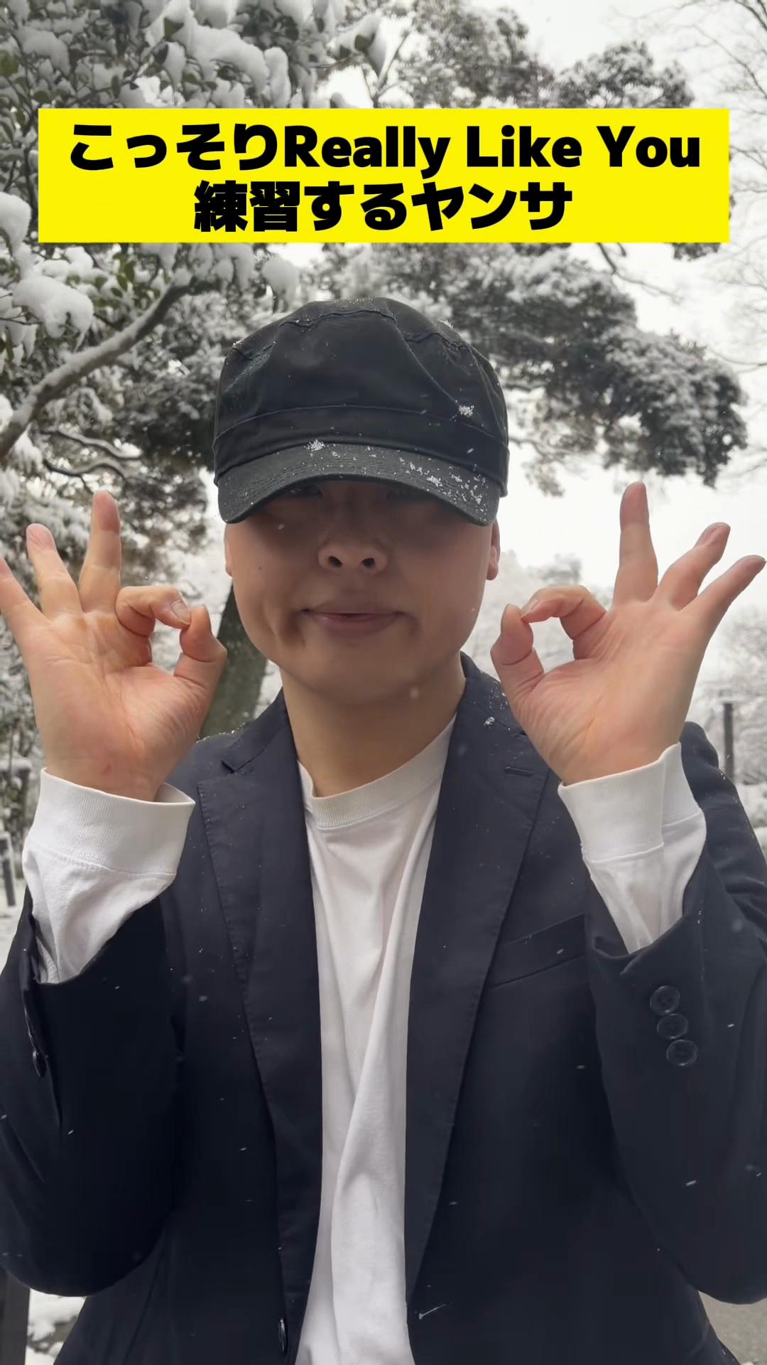 @大村ジーニアス