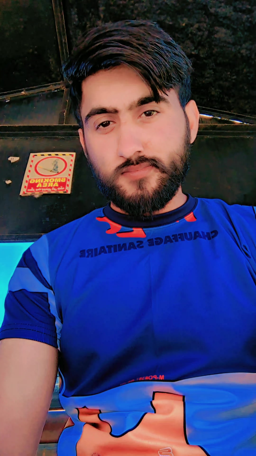 @Riaz Dogar❤️&zwj;🔥