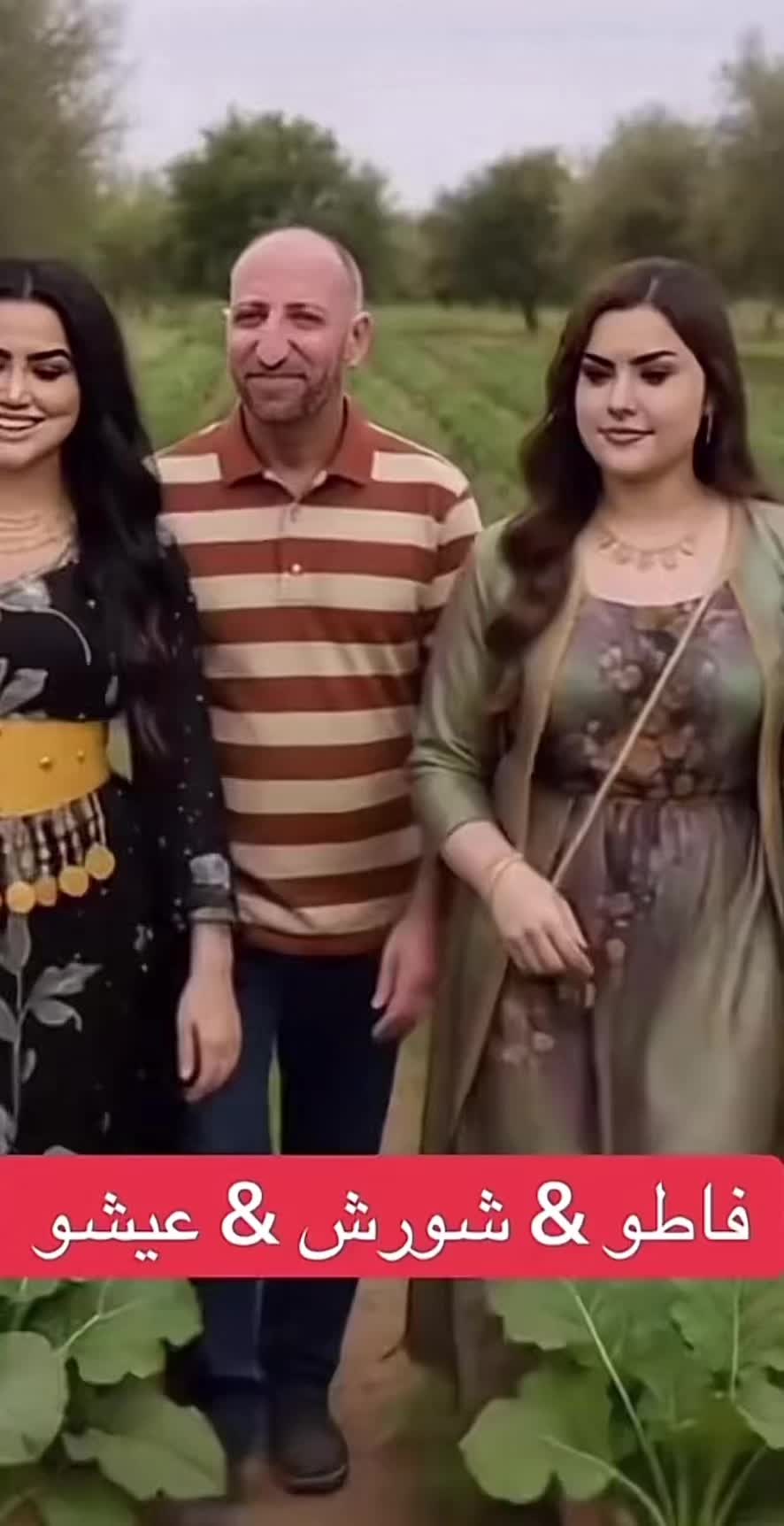 @shorash_morade2