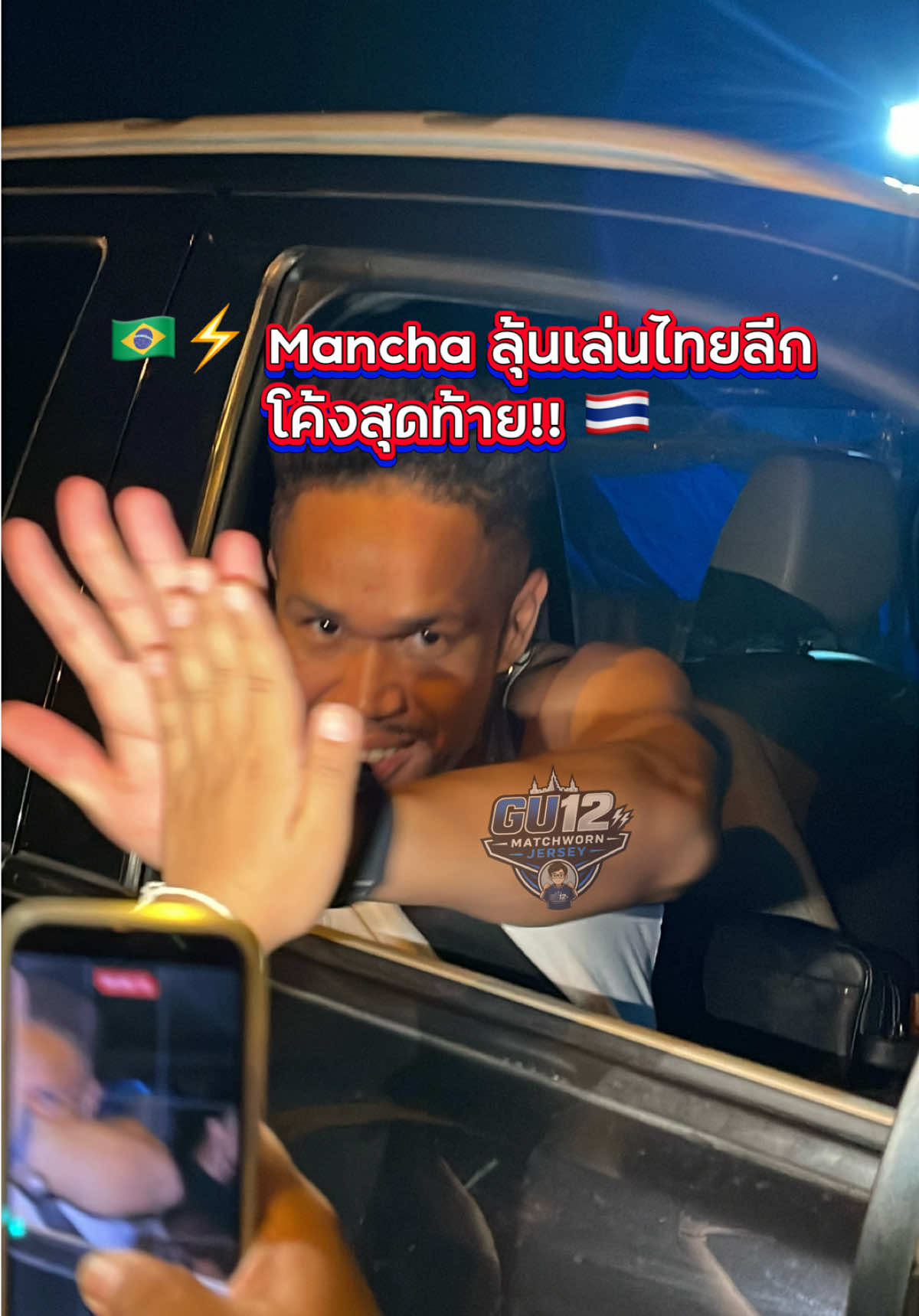 @bankloveit