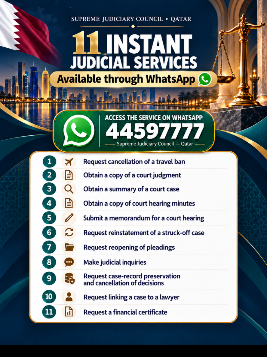 @dohanewsupdates