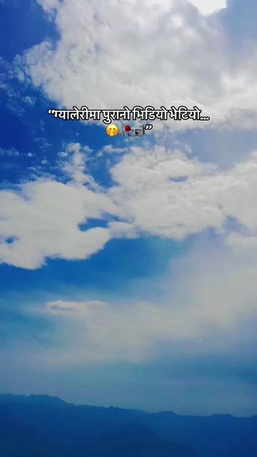 @SUJAN KC