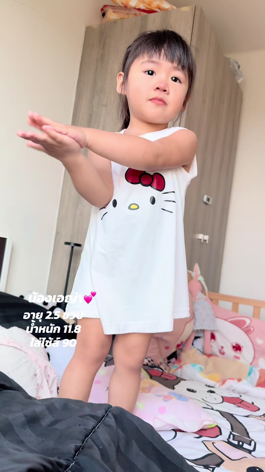 @🎀💕หมอยลี่คนที่ผมสีชมพู💓🎀🐽